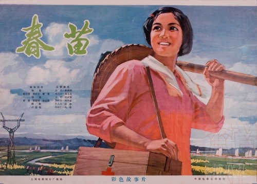 布兰顿大学留信网购买